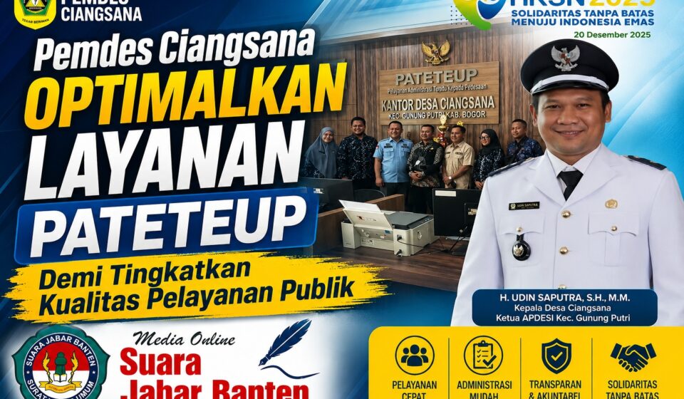 Pemdes Ciangsana
