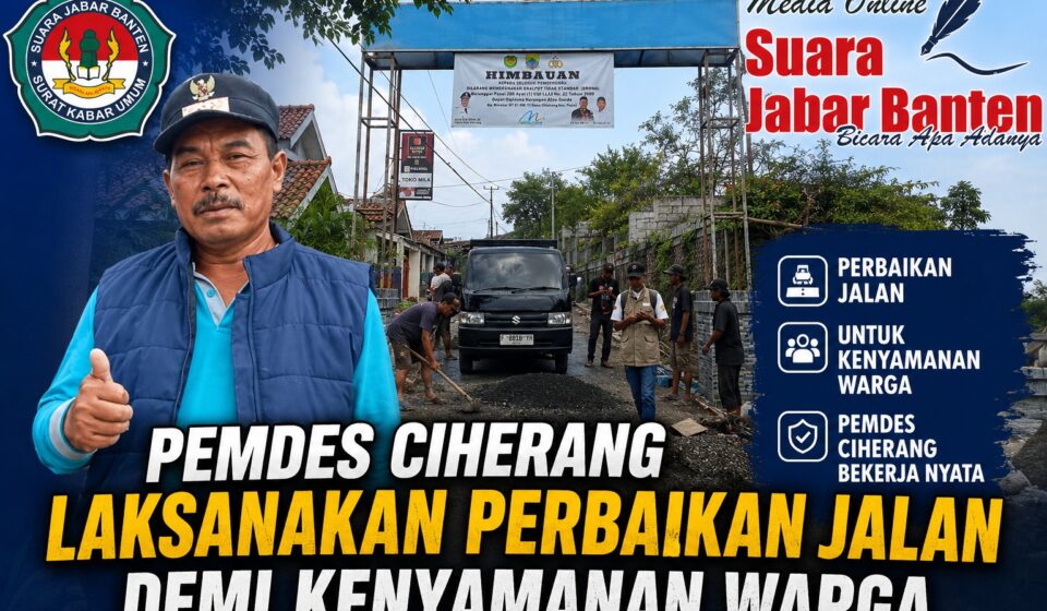 PEMDES CIHERTANG