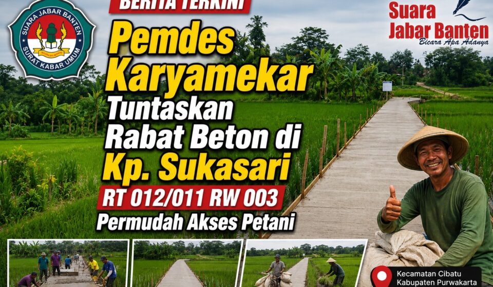 Pemdes Karyamekar